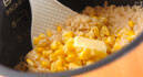 トウモロコシの炊き込みご飯の作り方3
