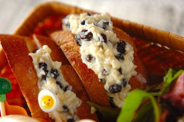 ミルクカレンツバゲット