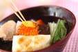 おすましの雑煮の作り方5