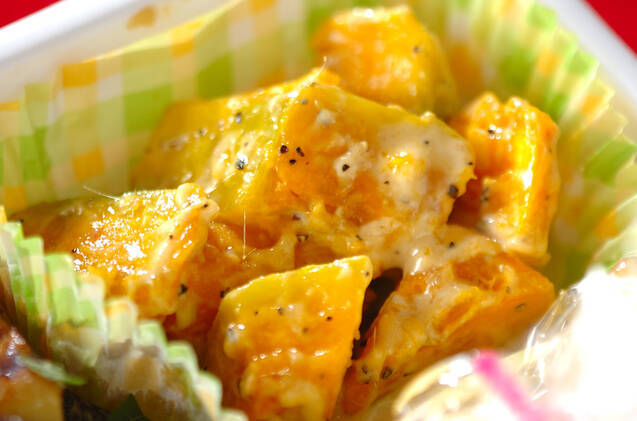 カボチャアンチョビマヨネーズ