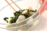ホタテ&ワカメ甘酢和えの作り方4