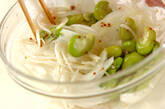 ソラ豆と新玉ネギのサラダの作り方4