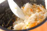 新ショウガご飯の作り方8
