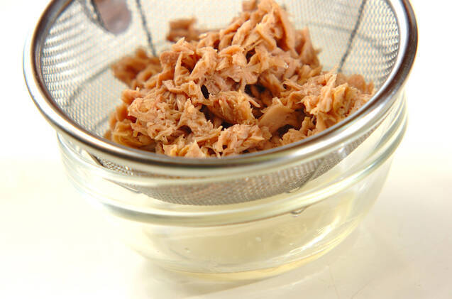 ツナと大葉の揚げ焼き餃子の作り方の手順1