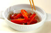パプリカのバルサミコ酢マリネの作り方4