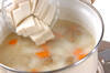 豆腐と根菜の麦みそ汁の作り方の手順5