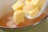 卵豆腐の吸い物の作り方の手順5