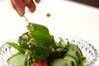 ルッコラ&クルミサラダの作り方の手順6