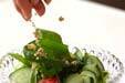 ルッコラ&クルミサラダの作り方6