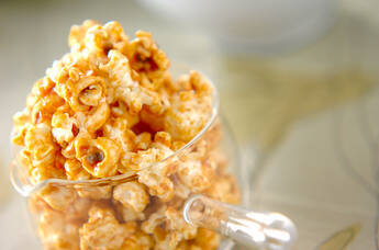 キャラメルナッツコーン