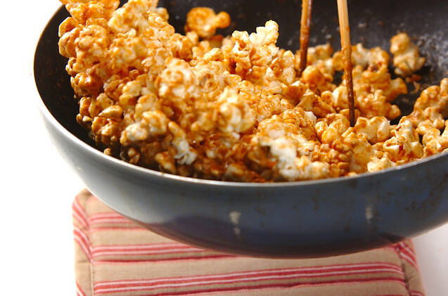 キャラメルナッツコーンの作り方の手順4