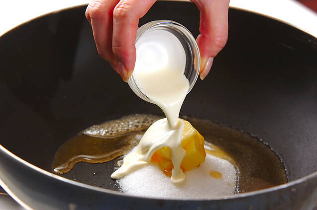 キャラメルナッツコーンの作り方の手順2