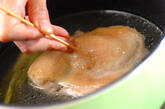 鶏もも肉の簡単茹で鶏 ネギダレでマンネリ防止 やみつきになる味の作り方2