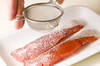 鮭ポテトのみそグラタンの作り方の手順1