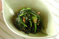 ホウレン草のピーナッツ和え