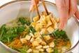 水菜の中華風スープの作り方2