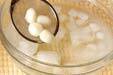 白玉ミルクの作り方3