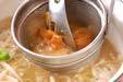 切干し大根のみそ汁の作り方5
