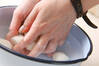 里芋の甘煮の作り方の手順1