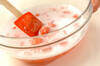 スイカ入りソーダーゼリーの作り方の手順5