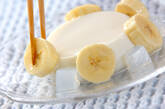 ココナッツプリンの作り方5