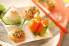 ふたりの前菜3種の作り方の手順