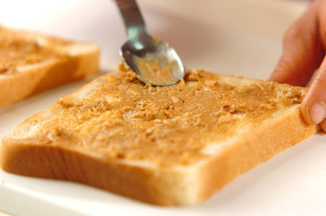 ピーナッツバターサンドの作り方の手順1