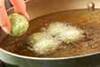 ポテトのひとくち揚げの作り方の手順4