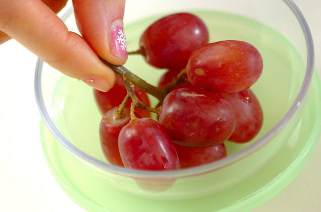 ブドウの作り方の手順1