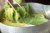 白菜のナムルの作り方の手順1