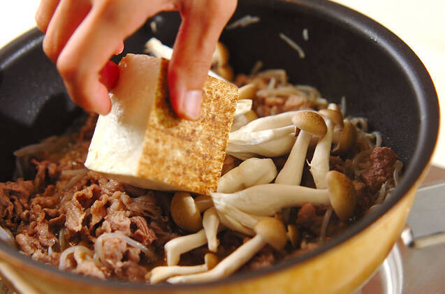 牛肉豆腐の作り方の手順8