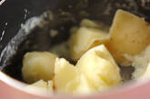 バター風味ポテトの作り方2