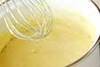 サーモンのレモンソテーの作り方の手順3