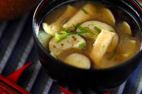 ナスと油揚げのみそ汁