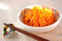 ニンジンのせん切りサラダ