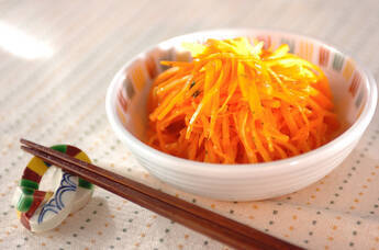 ニンジンのせん切りサラダ