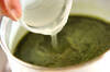 甘納豆の抹茶ゼリーの作り方の手順3