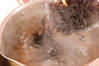 生ヒジキ玉ネギの酢の物の作り方の手順1
