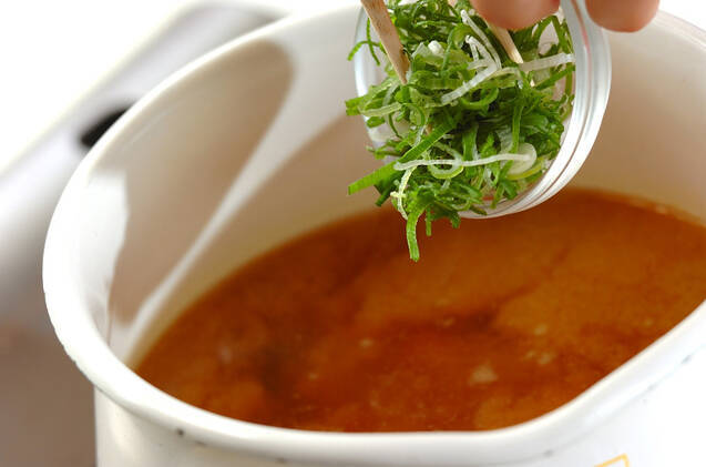 カボチャのみそ汁の作り方の手順3