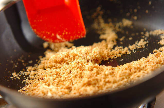 アーモンドココアドリンクの作り方の手順1