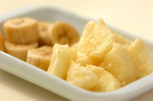 白ゴマのスムージーの作り方の手順2