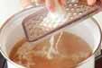 長芋のふわふわスープの作り方5