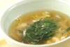 長芋のふわふわスープの作り方の手順