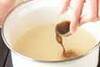 長芋のふわふわスープの作り方の手順4