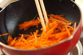 炒めニンジンのゴマ酢和えの作り方4