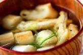 麩のお吸い物