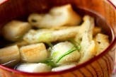 麩のお吸い物