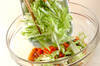 野菜のピリ辛甘酢塩麹漬けの作り方の手順3