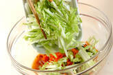 野菜のピリ辛甘酢塩麹漬けの作り方1