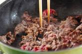 牛肉と野菜のソース炒めの作り方7